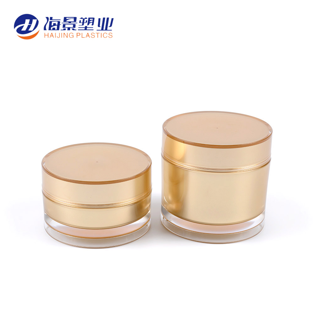 Good quality empty black color cosmetic face cream round shape 100g 200g cosmetic acrylic jar