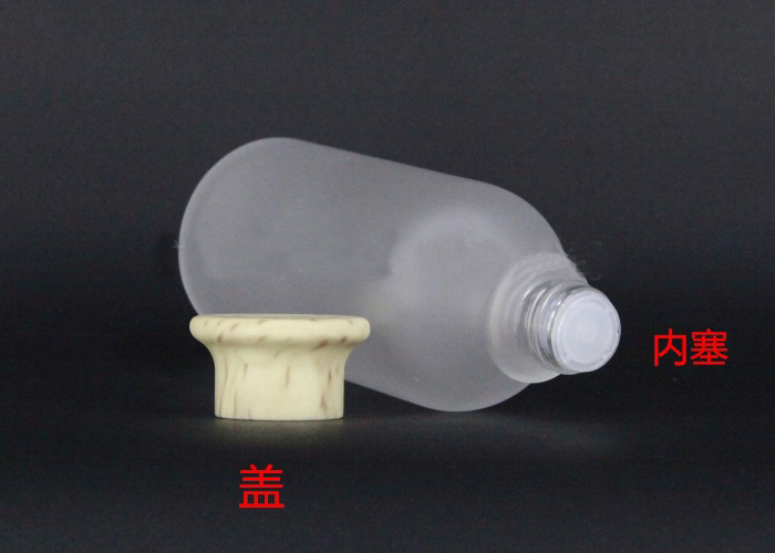 Graceful full set cosmetics glass bottle for cream lotion
