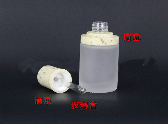 Graceful full set cosmetics glass bottle for cream lotion