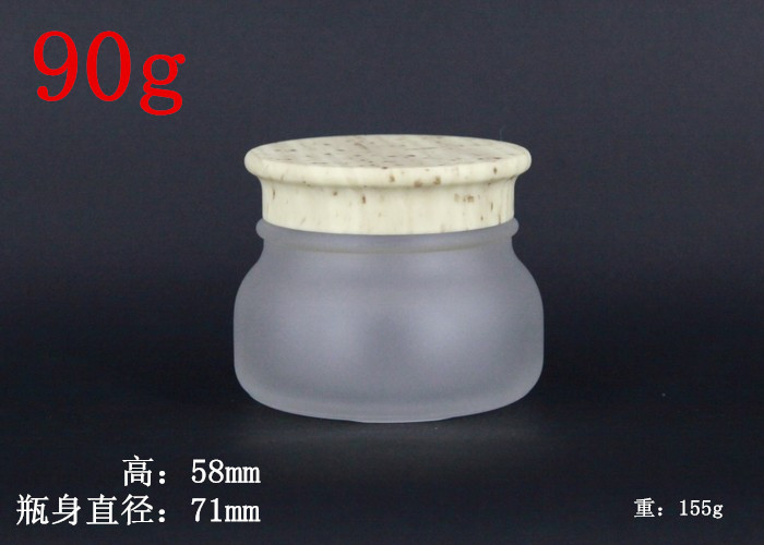 Graceful full set cosmetics glass bottle for cream lotion
