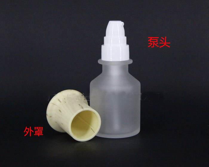 Graceful full set cosmetics glass bottle for cream lotion