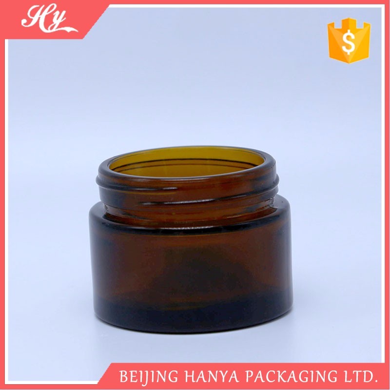 Great Demand 60g Amber Frosted Glass Jar For Cosmetic Packing