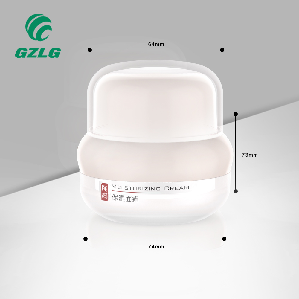 Gzlg Wholesale Custom 100Ml 120Ml 200Ml 250G Amber Cream Jar 10G Plastic Container With Lid