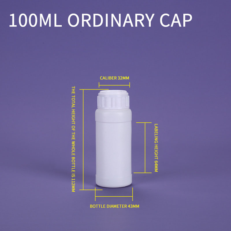HDPE Plastic Bottle in Stock Chemical pesticide empty pesticide bottle