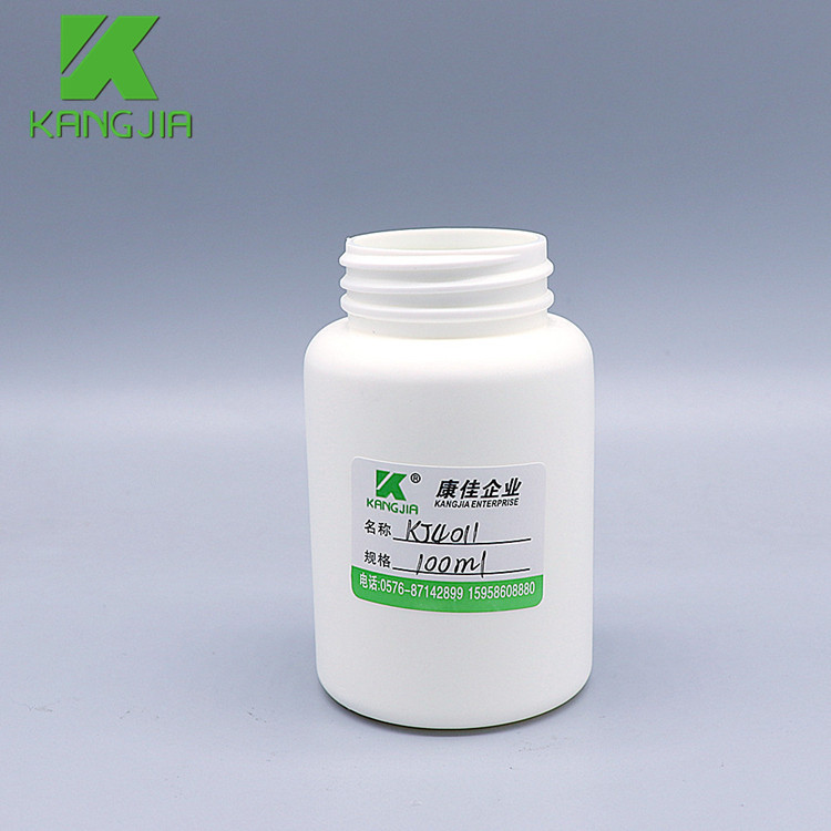 HDPE wide mouth 100ml round plastic chemical bottles for pharmacy bottles