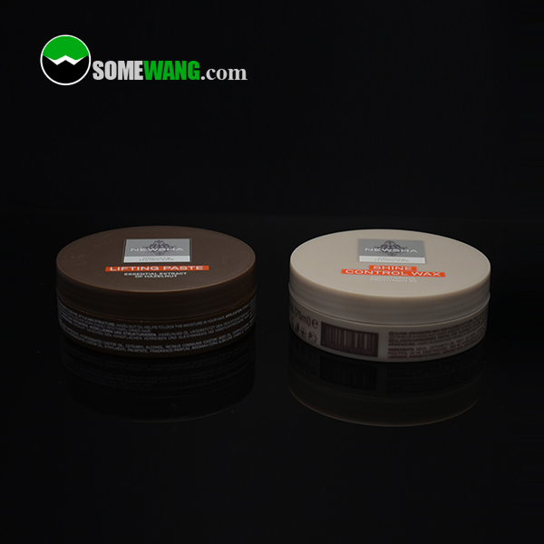 HOT Selling OEM Available 50ml cosmetic PP jar blue, green, amber