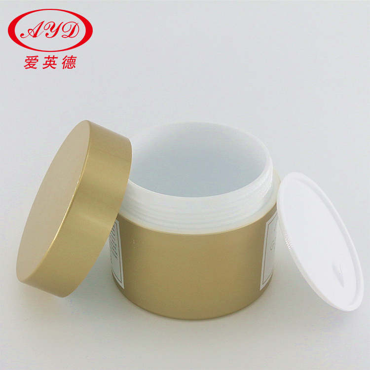 HOT cosmetic container pp bottle 150ml gold pp plastic cream jar