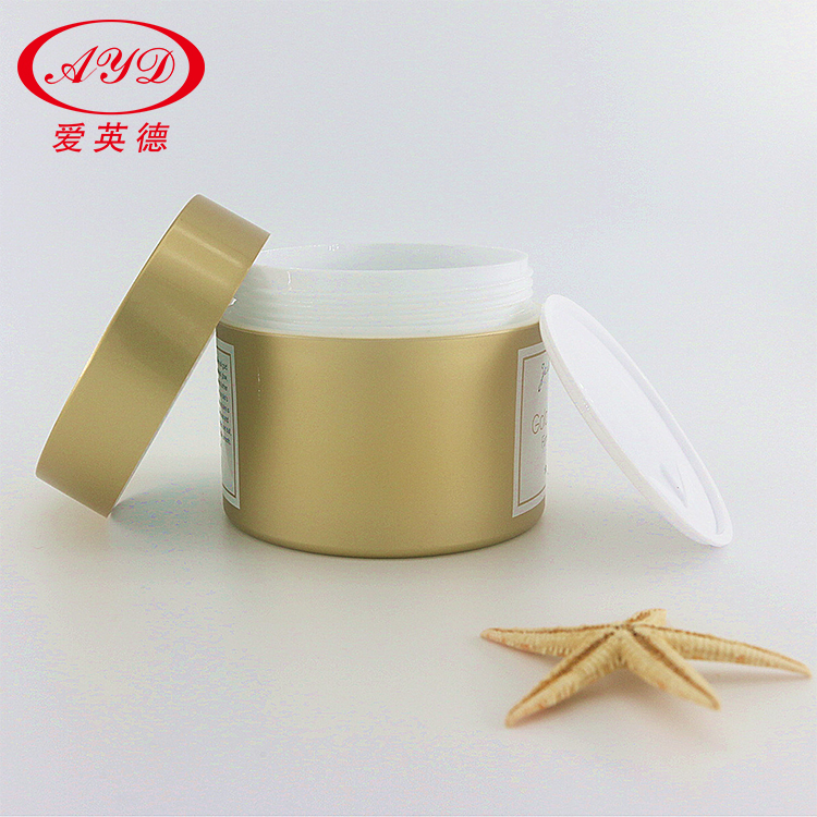HOT cosmetic container pp bottle 150ml gold pp plastic cream jar