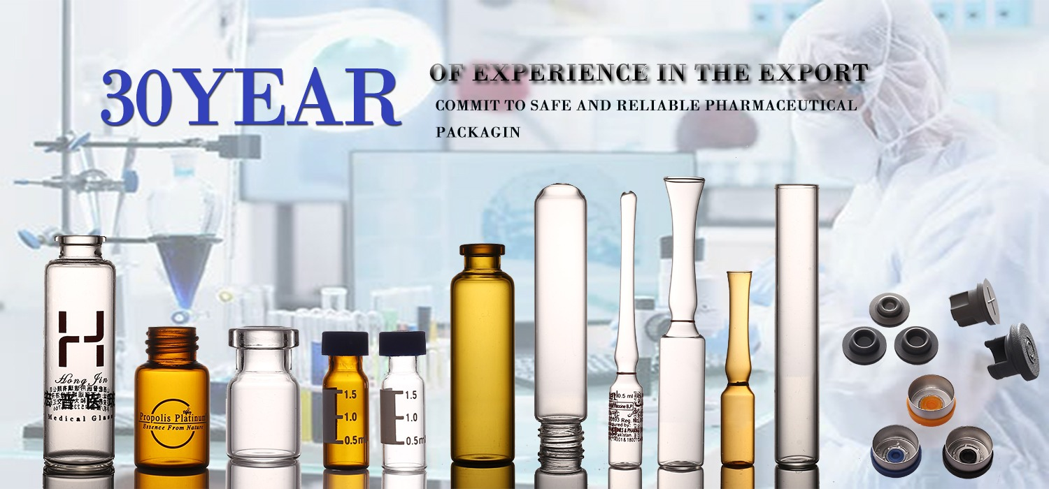 HOT sell 7ml Glass Vial Bottle YBB ISO Standard