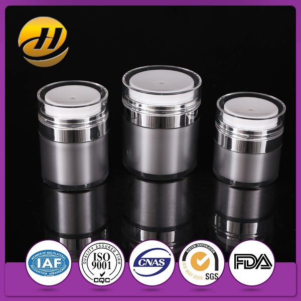 Haijing manufacturer 15ml 30ml 50ml round empty cosmetic plastic airless jar