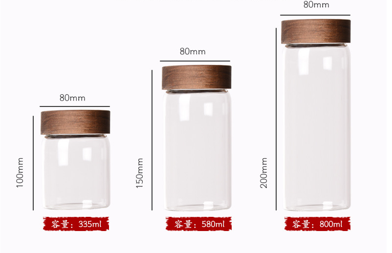 High Borosilicate 335ml 580ml 800ml Glass Honey Jar With Wooden Lid