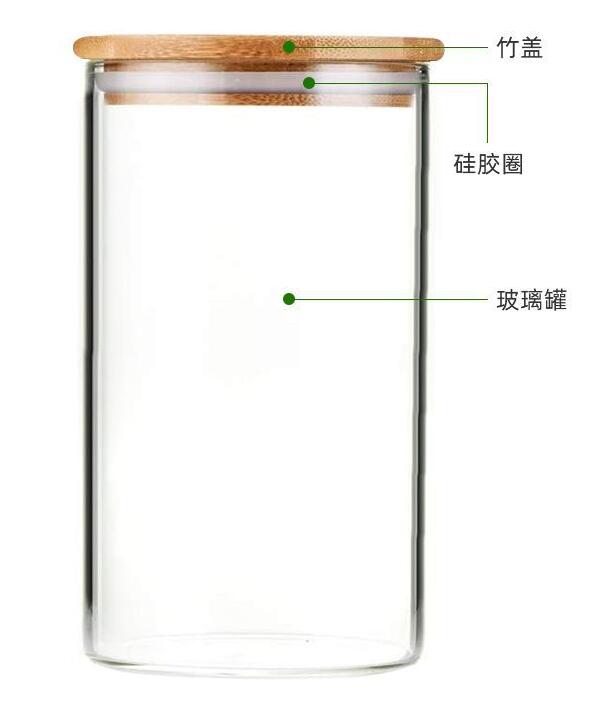 High Borosilicate Glass Jars With Bamboo Lids Set of 4 For Food Storage Pantry Organization Kitchen Spice For Serving Grains