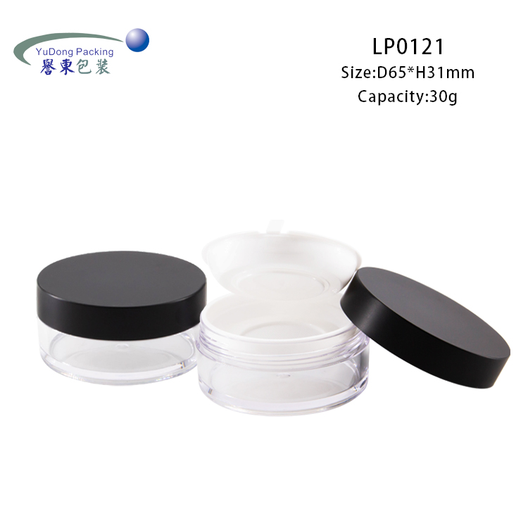 High End Cosmetic Packaging Loose Powder Container Black Empty Loose Powder Jar