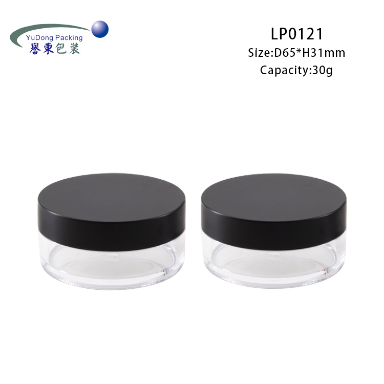High End Cosmetic Packaging Loose Powder Container Black Empty Loose Powder Jar