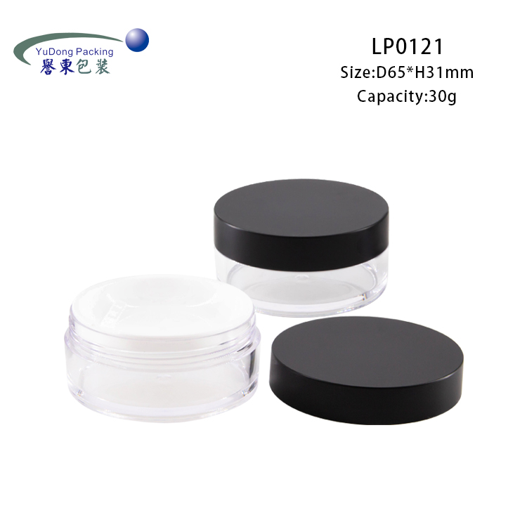 High End Cosmetic Packaging Loose Powder Container Black Empty Loose Powder Jar