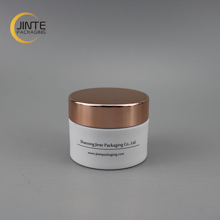 High Luxury Matte White Empty Single Thick Wall Plastic PETG Cosmetic Skincare Jars with Rose Gold Lid