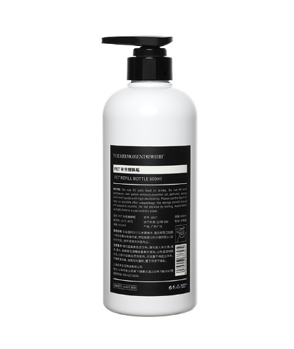 High Quality 300ml 400ml 500ml 600ml Lotion Pump Shampoo bottle