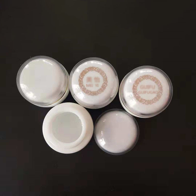 High Quality 30g White Porcelain Pearly Cosmetic Cream Jar Cosmetic Container
