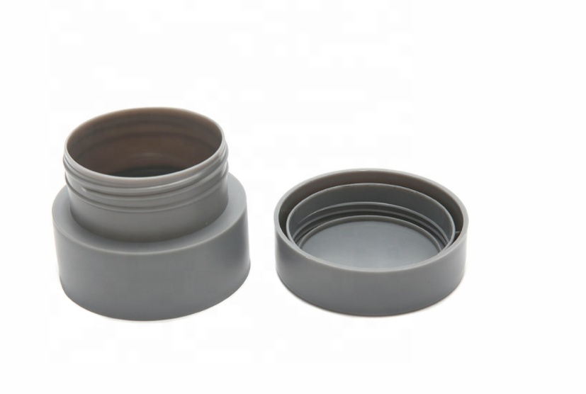 High Quality 80g Cosmetic Container Plastic PP Cream Jar Wholesale