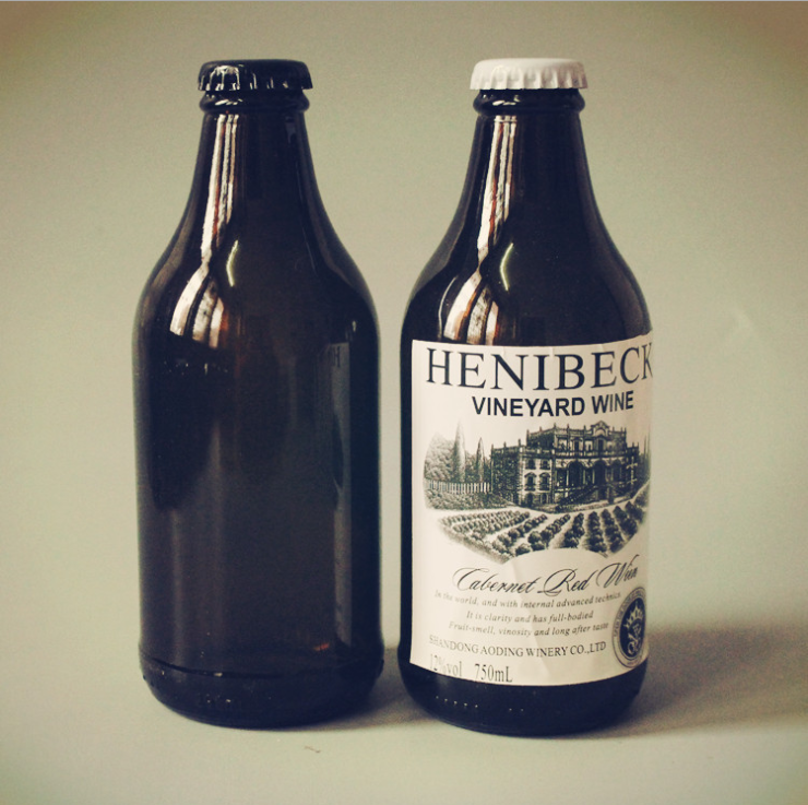 High Quality Amber Color 296ml Glass Wine Bottle Glass Beer Bottle With Crown Cap