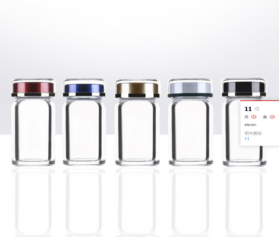 High Quality Health Care Bottle Double Layer Pill Bottle Acrylic Medicine Bottle with ABS Inner