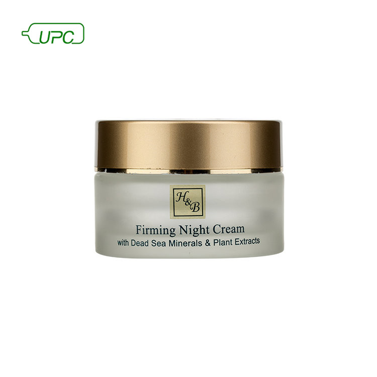 High Quality Oem Service 30 ml 50ml 200g 250ml Glass Cosmetic Jar