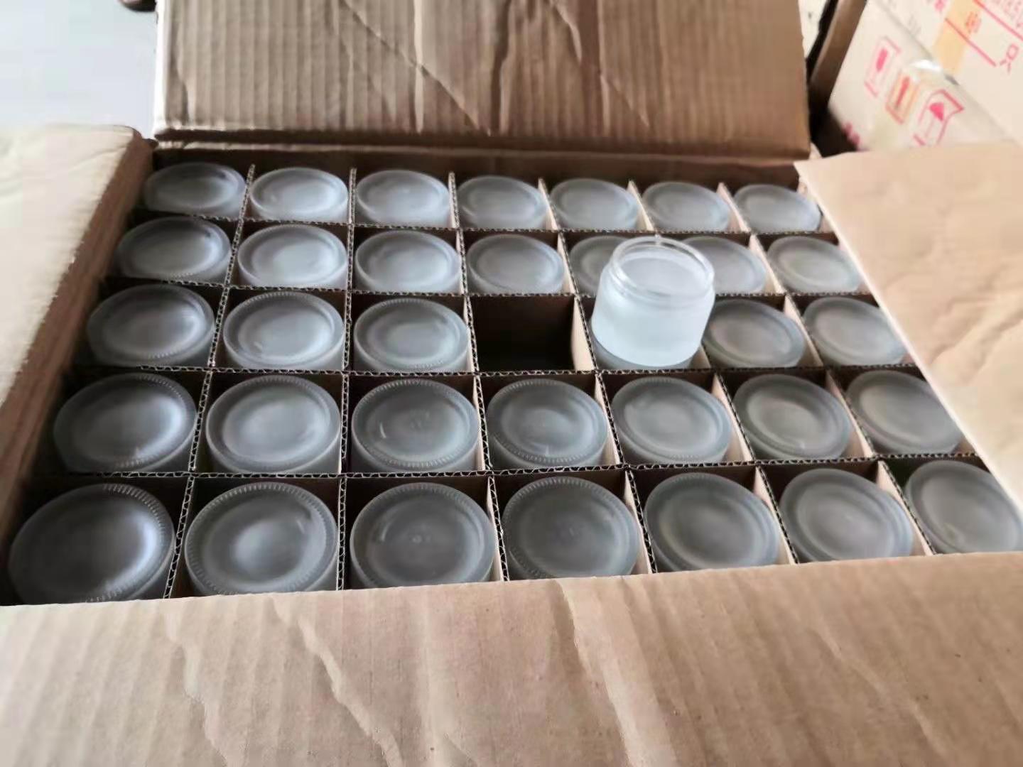 High Quality Oem Service 30 ml 50ml 200g 250ml frosted cosmetic cream glass jar