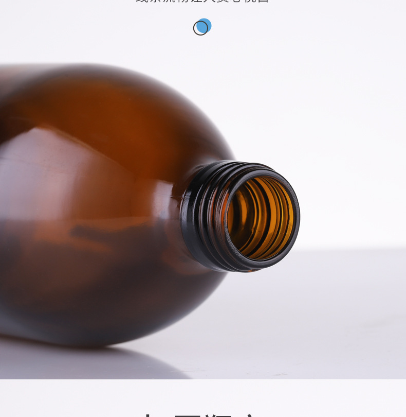 High Quality Oral solution syrup glass bottle 30ml-500ml Amber Glass Bottle with Sprayer