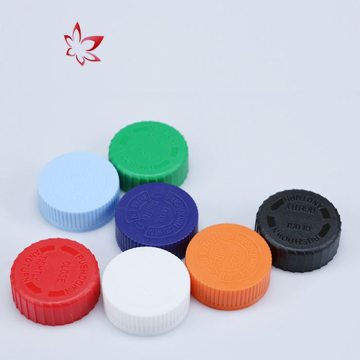 High Quality Small Plastic Medical Pill Medcine Bottle