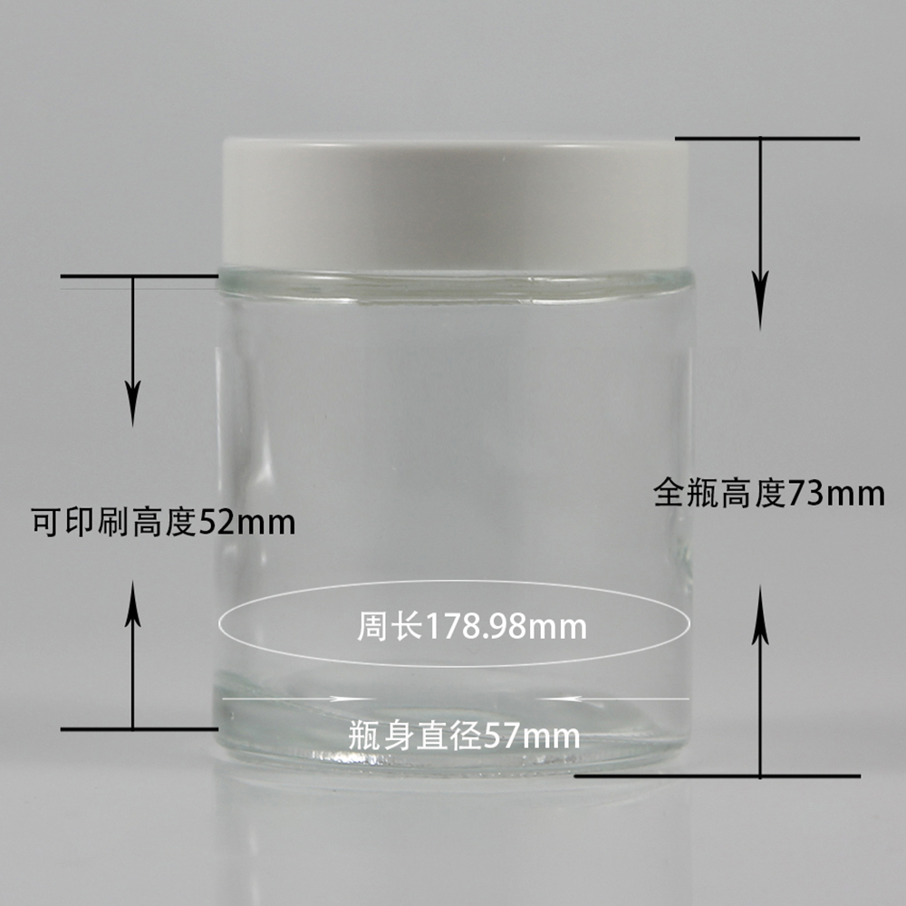 High Quantity 100ml Clear Round Shape Glass Cosmetic Cream Jar