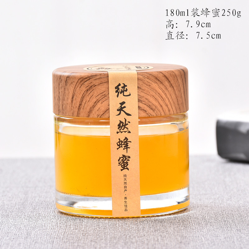 High-end Thick Round Lead-free Honey Jar Bottle Sealed Storage Tank Bird's Nest Bottle