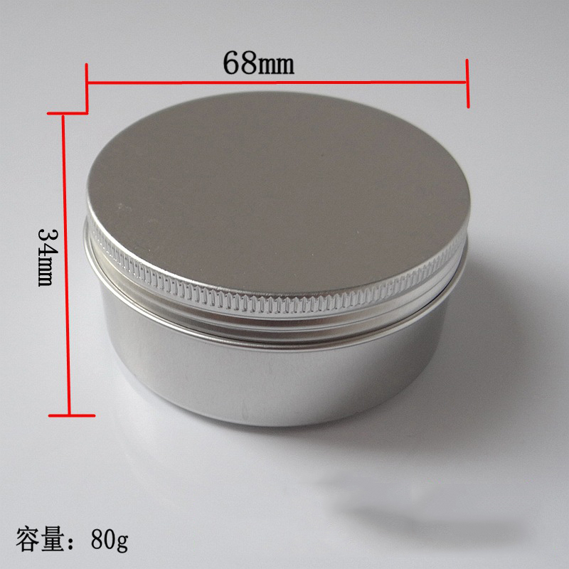 High quality 15ML 30ML 50ML 200ML aluminum cosmetic jars and pots for cosmetic packaging 60g Aluminum wax oil containers