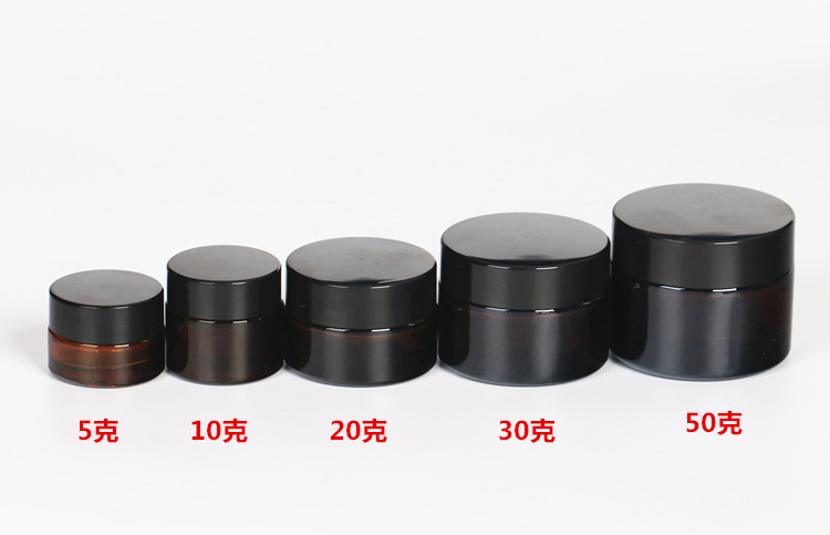 High quality 15g 20g 30g 50g wholesale cosmetic wide mouth matte amber clear black glass cream jar