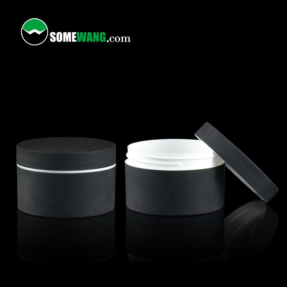 High quality 200g frosted pp cream jar for skin care