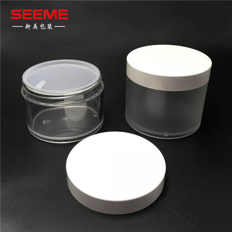 High quality 50g 80g 100g 150g 250g wide mouth plastic body butter containers