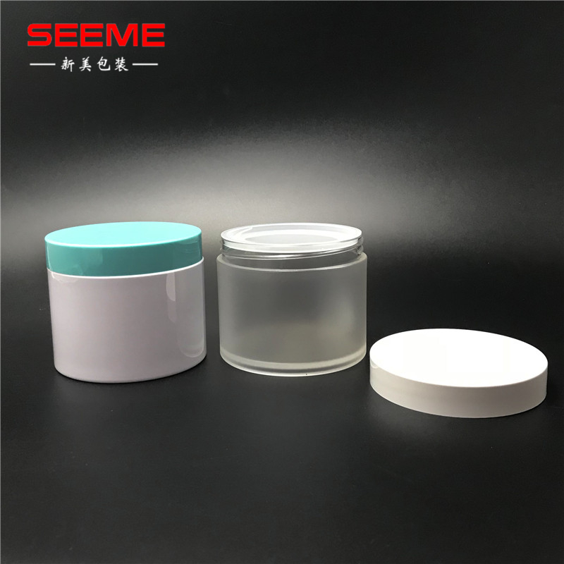 High quality 50g 80g 100g 150g 250g wide mouth plastic body butter containers
