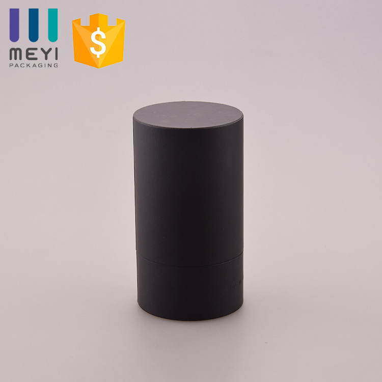 High quality 50ml perfume glass bottle with magnetic perfume cap and collar