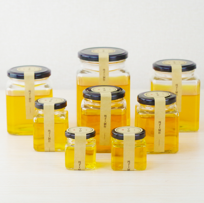 High quality clear Square glass jam jar honey jar storage jar food bottle with metal lid