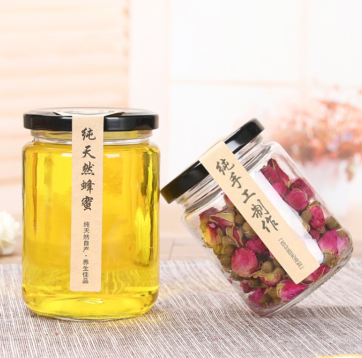 High quality round jam jars glass jelly jars for honey fruit canning jars