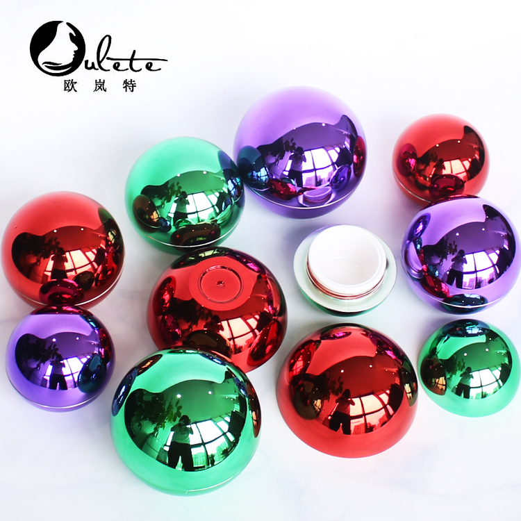 High quality various colors 10g 30g 50g ball shape high end round cream jar