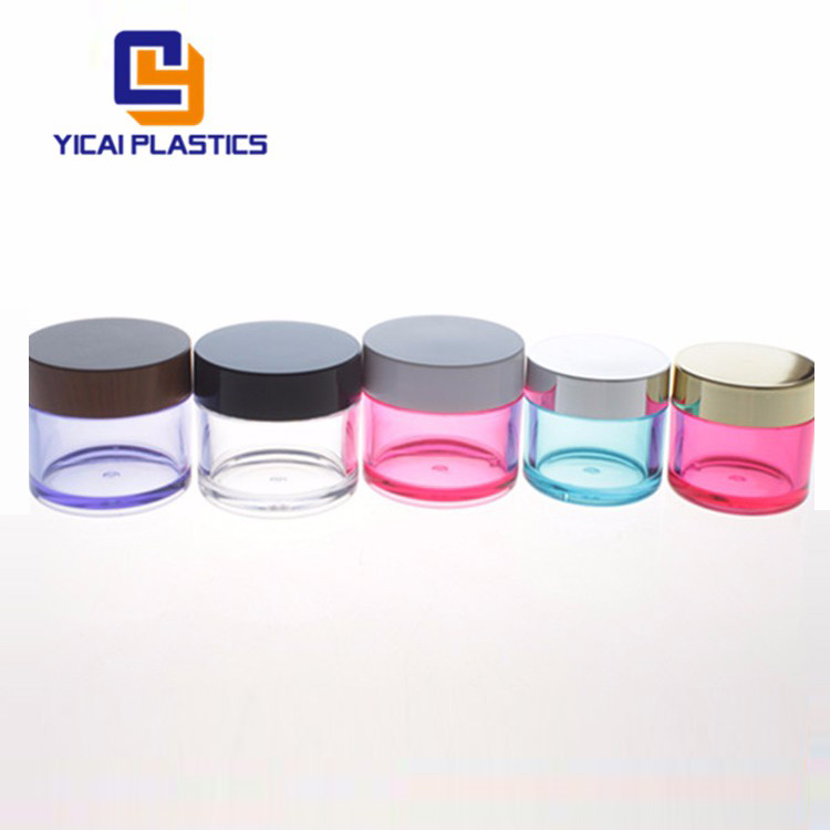 High quality widely use new arrival empty cosmetic jar