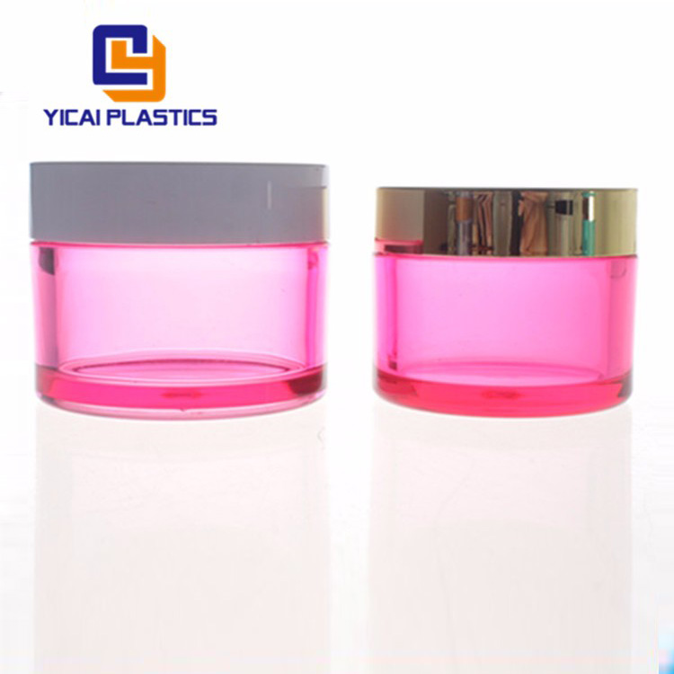 High quality widely use new arrival empty cosmetic jar