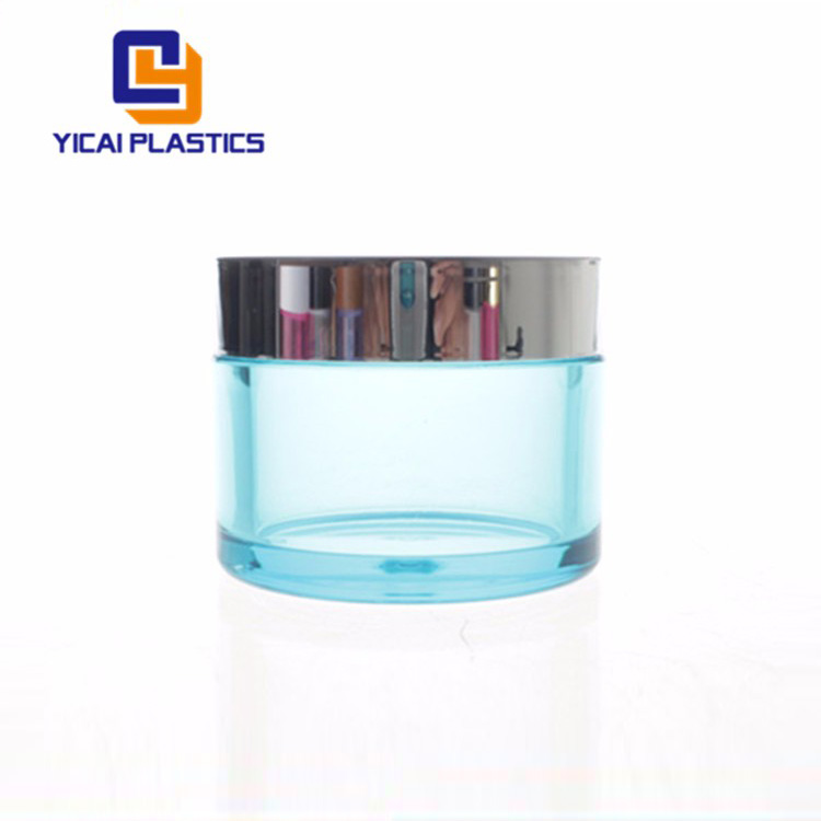 High quality widely use new arrival empty cosmetic jar