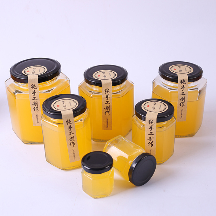 Home storage glass jar airtight glass jar for honey with metal lid 200ml 300ml 500ml 750ml