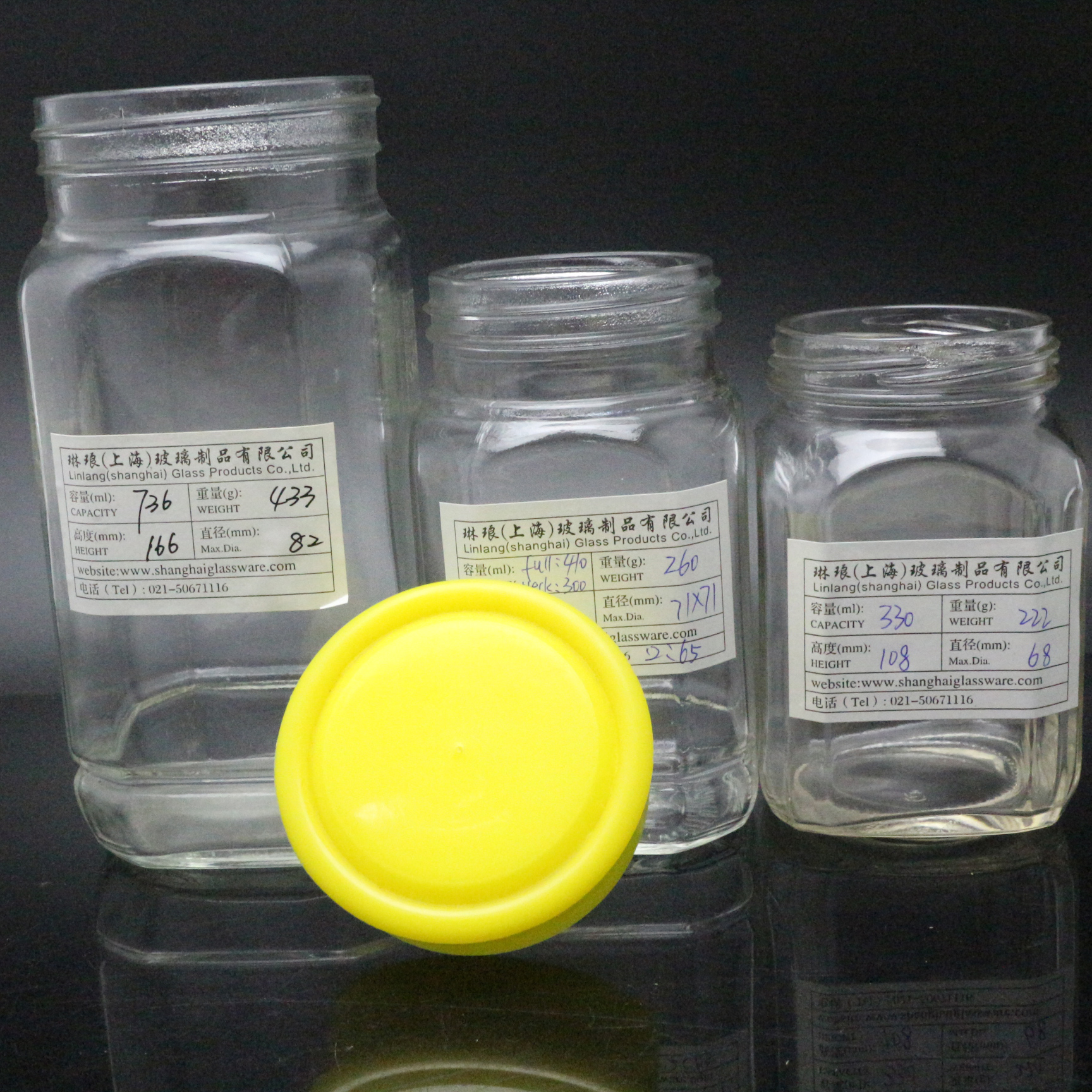 Honey Glass Jar 12 oz with Yellow Plastic Lid