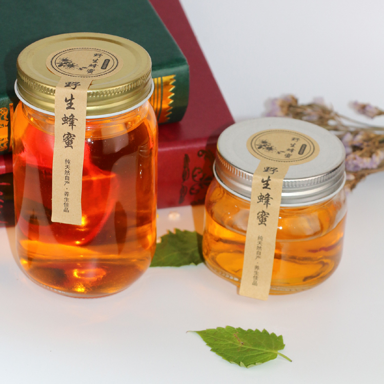 Hot Products Empty Chili Sauce Honey Glass Bottle Food Container