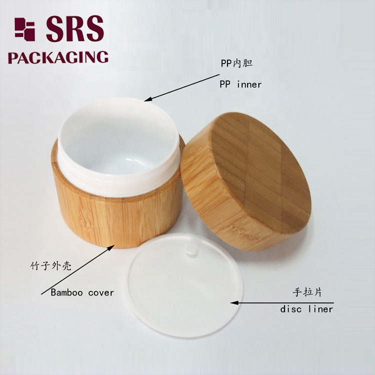 Hot Sale 5g 10g 15g 20g 100g 150g 200g 250g 300g Bamboo Wooden Cream Jar