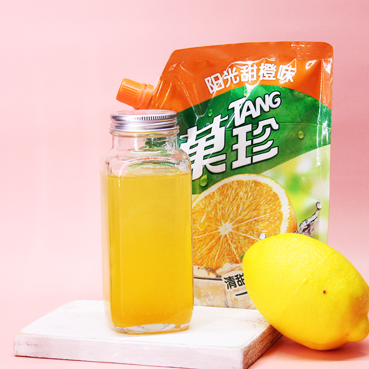 Hot Sale Cheap Price 250/350/500Ml French Square Round Glass Juice /Milk Bottle With Aluminium Cap