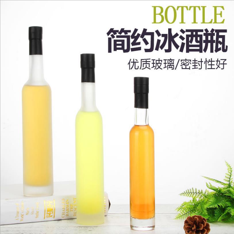 Hot Sale Simple Frosted Ice Wine Glass Bottle Vodka Glass Bottle
