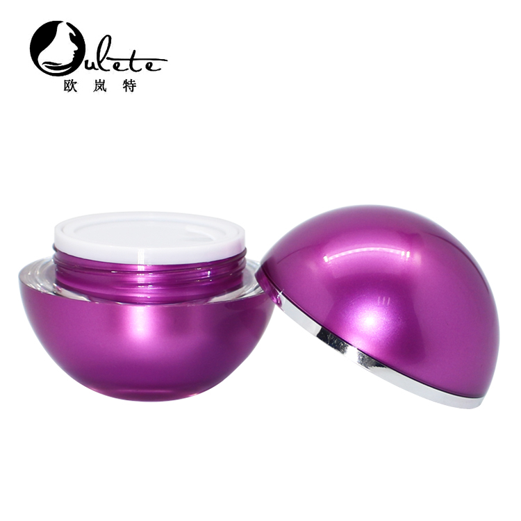 Hot Sale purple color 30ml 50ml ball shape plastic acrylic cream container cosmetic packaging jar